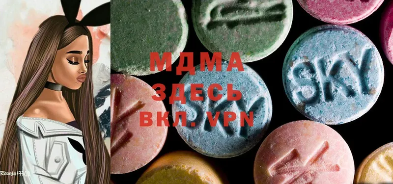 где продают   ссылка на мегу   MDMA молли  Орлов 